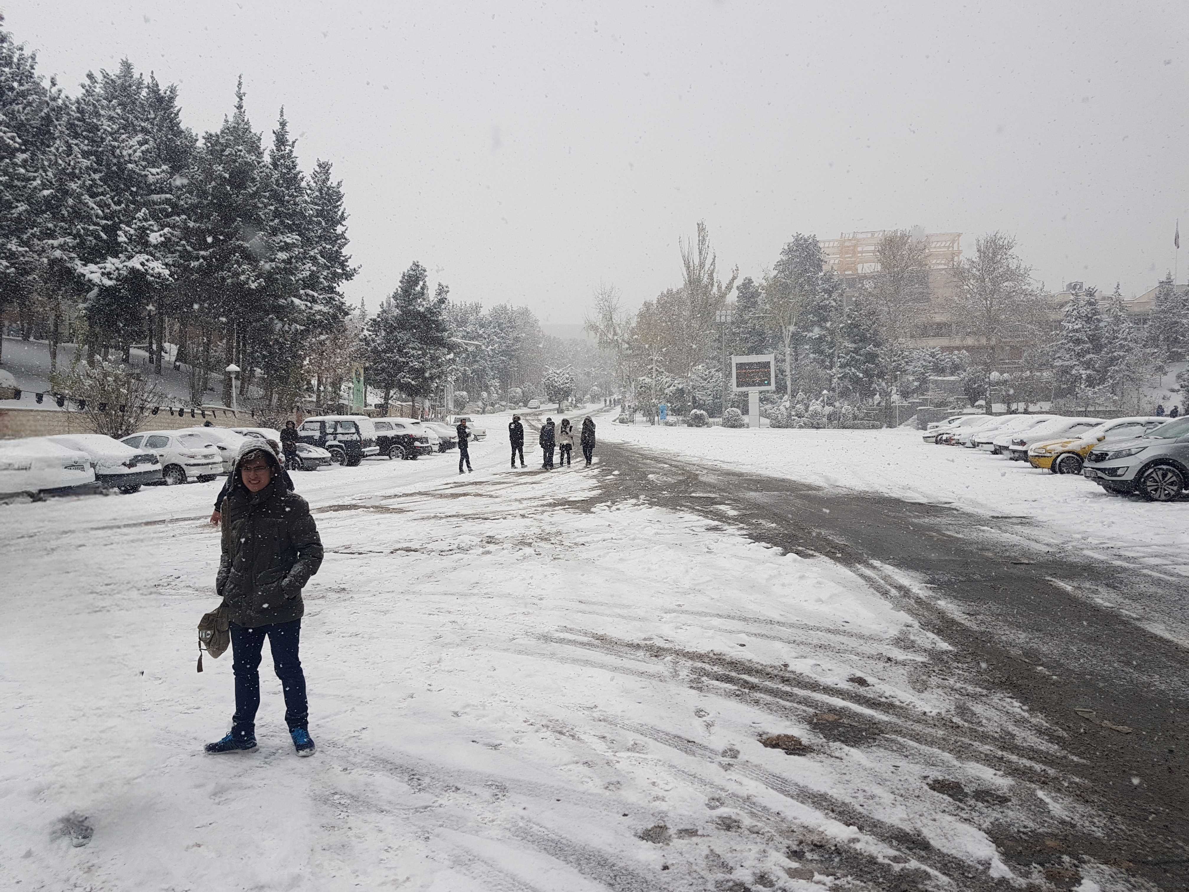 Shahid Beheshti University